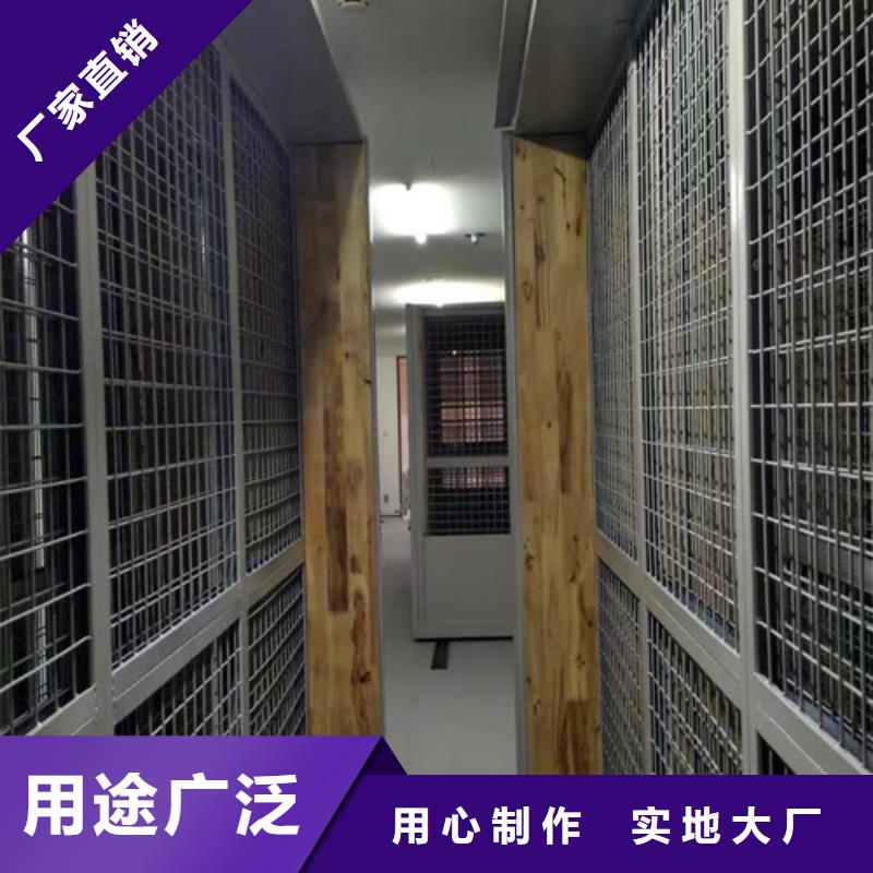 智能图纸档案架来图定制结构紧密