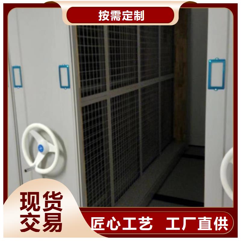东阿县智能图纸档案柜包安装规格齐全