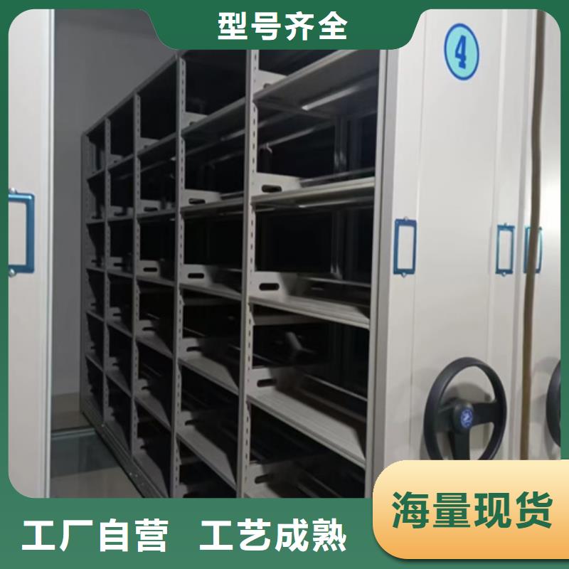 品牌【密集柜 更衣柜安装多年厂家可靠】