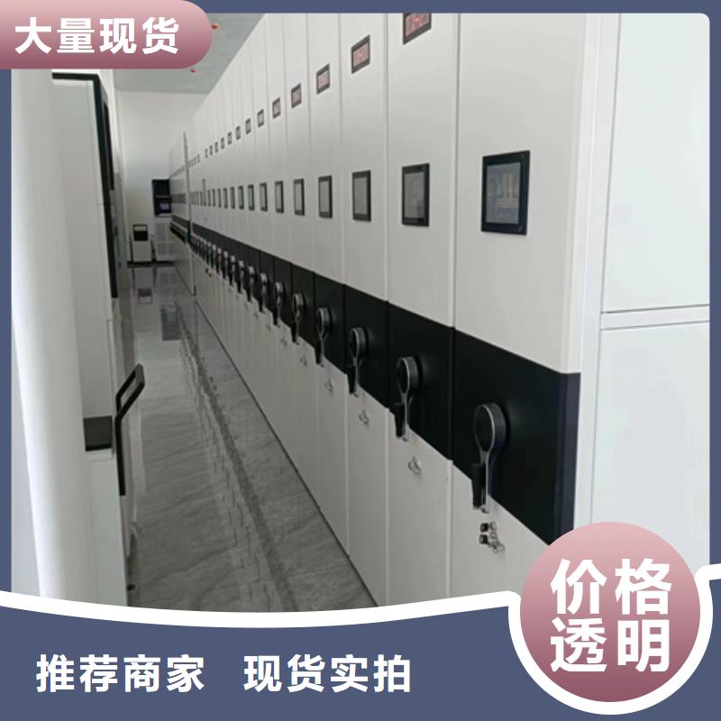 智能图纸档案架来图定制结构紧密
