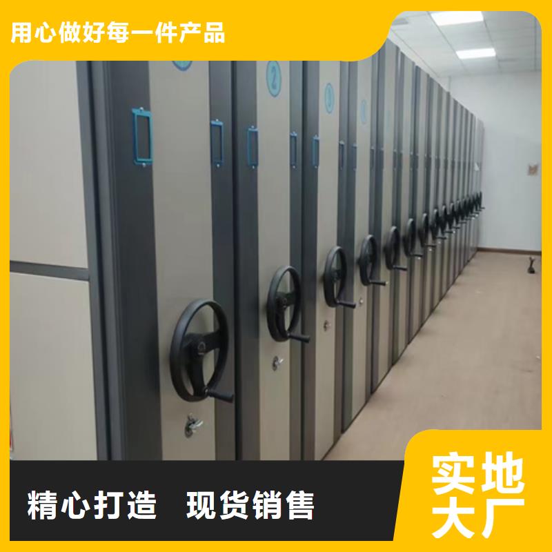 手动双面储物柜传动灵活有制动装置
