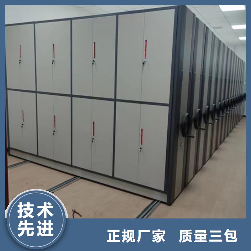 丰泽区手动档案财务架免费出图移动轻便