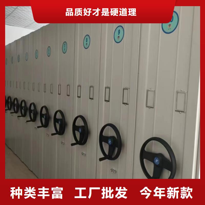 安远半封闭式档案柜公司轻便灵活