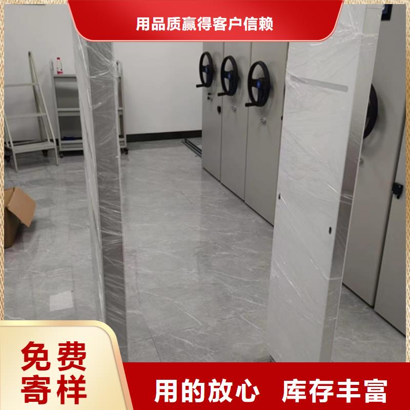 多层移动货柜规格介绍
