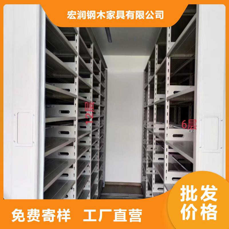 品牌【密集柜 更衣柜安装多年厂家可靠】
