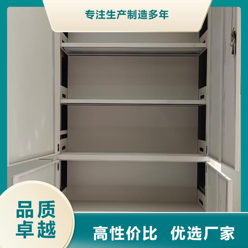 黄浦区智能储物密集货架传动灵活智能系统