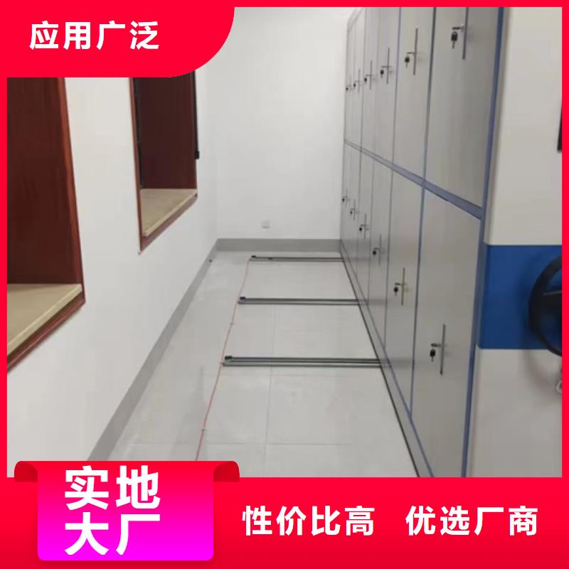 储物密集柜质量保障双面储存