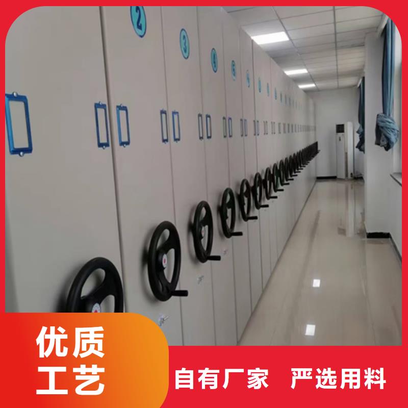 智能图书密集柜价格实在的厂家