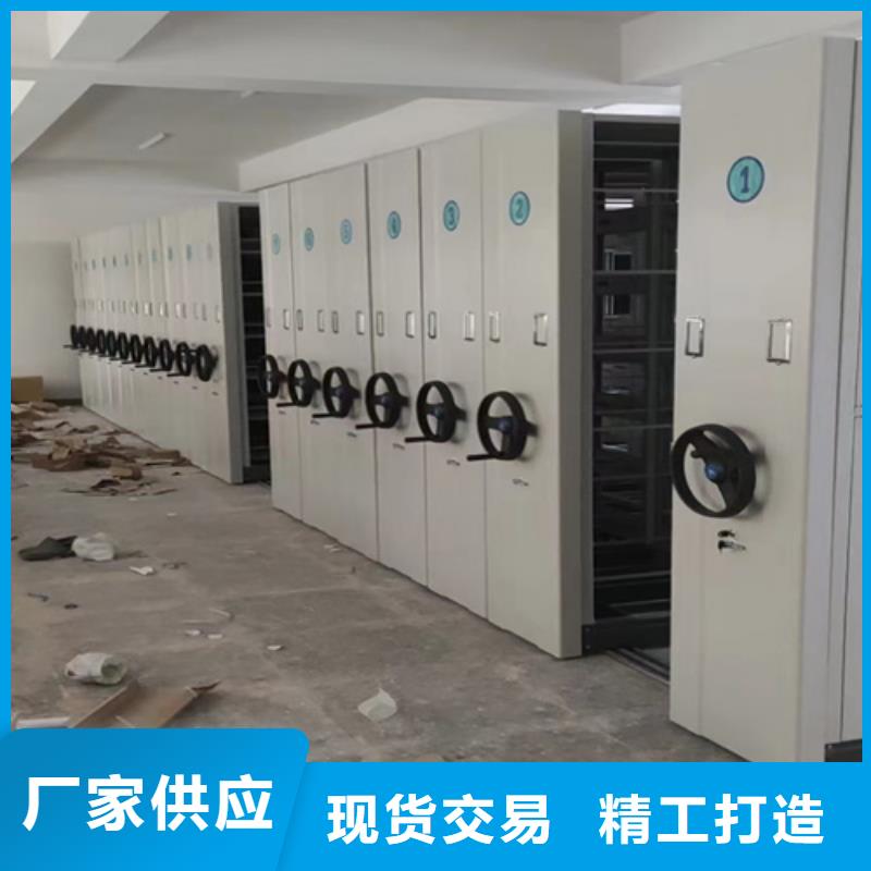 嵊泗智能表库密集柜价格优惠军工品质