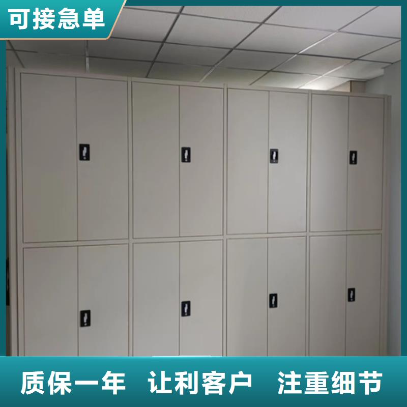 智能图纸档案架品质保证储存容量大