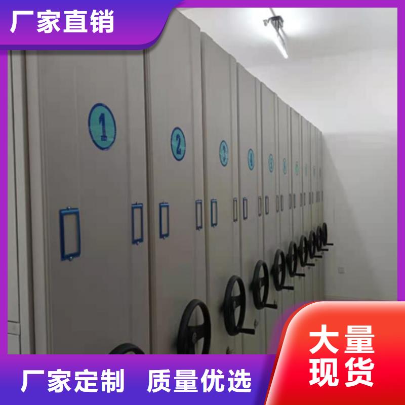 (实力工厂)的【实力见证密集柜-智能密集柜安装供应采购】本地咨询