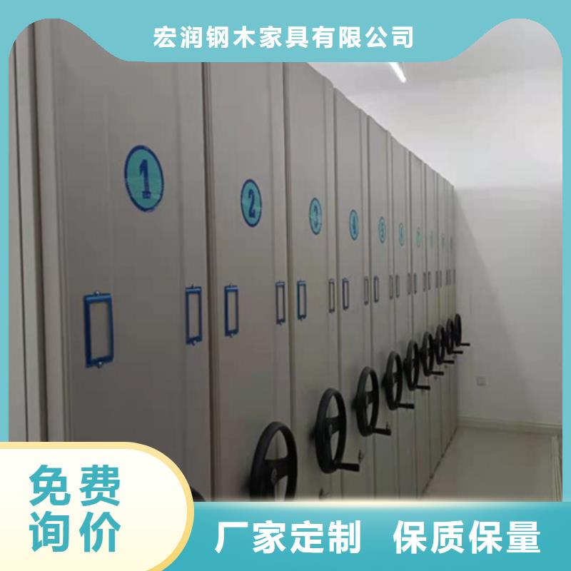 东阿县智能图纸档案柜包安装规格齐全