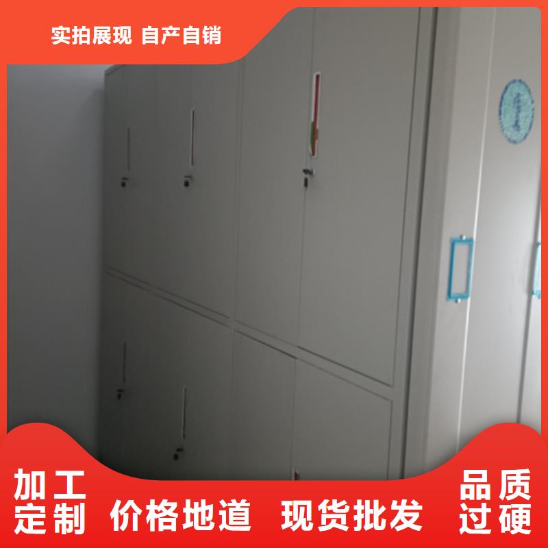 智能图纸档案柜定制工厂