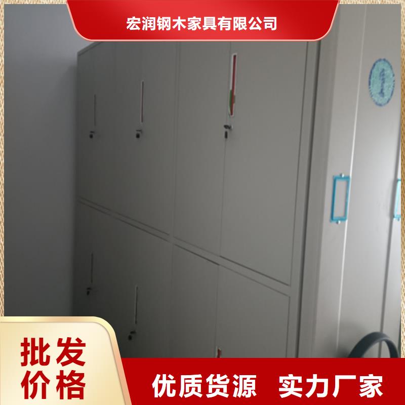常年供应双面储物柜厂家