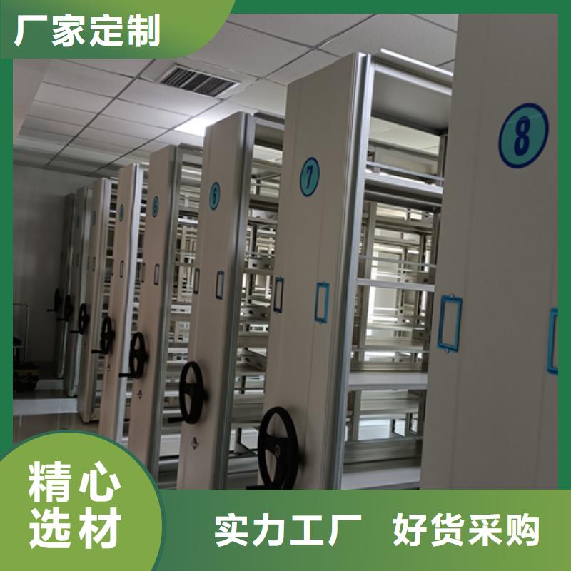 平湖市全封闭多层密集架诚信服务规格齐全