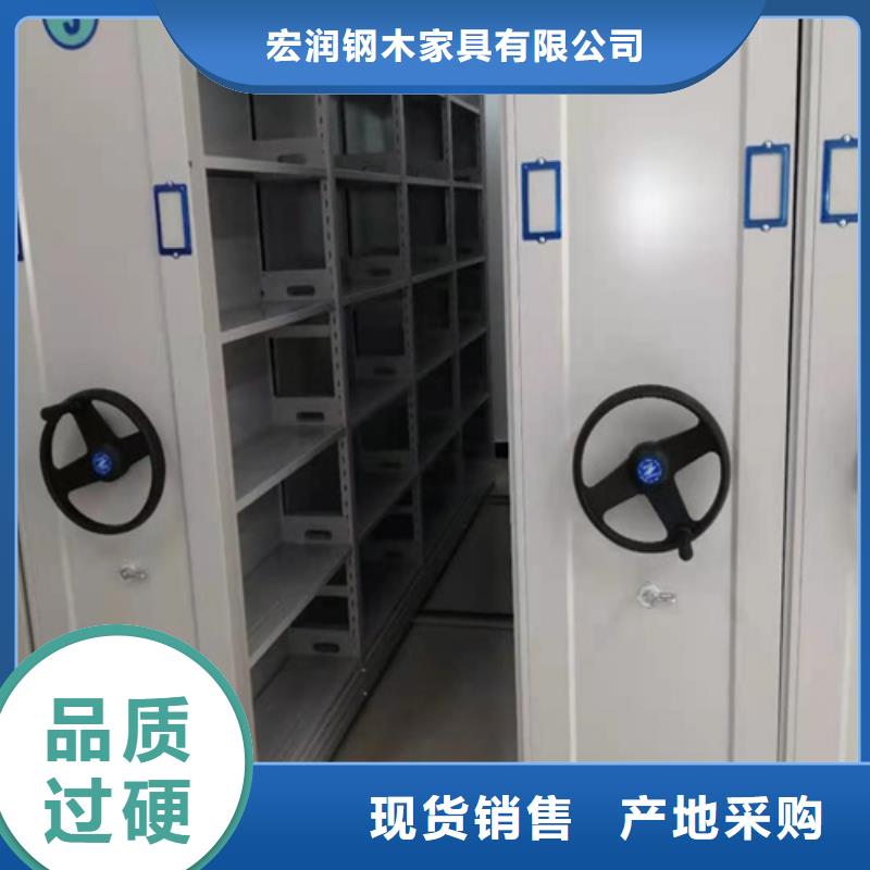 电动地图存放架移动平稳双面储存