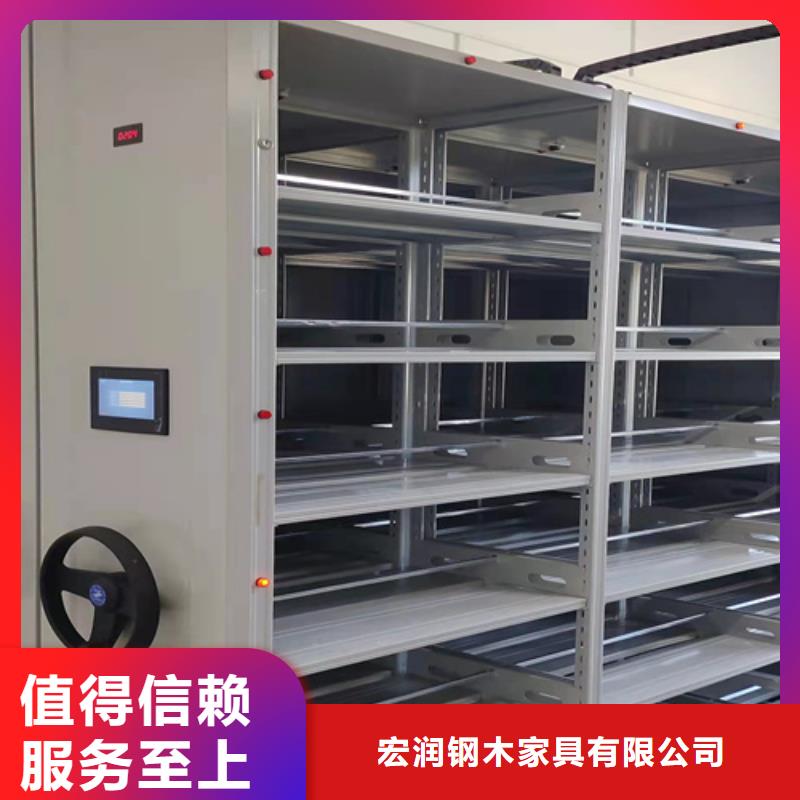 电动病历密集柜-一心为客户