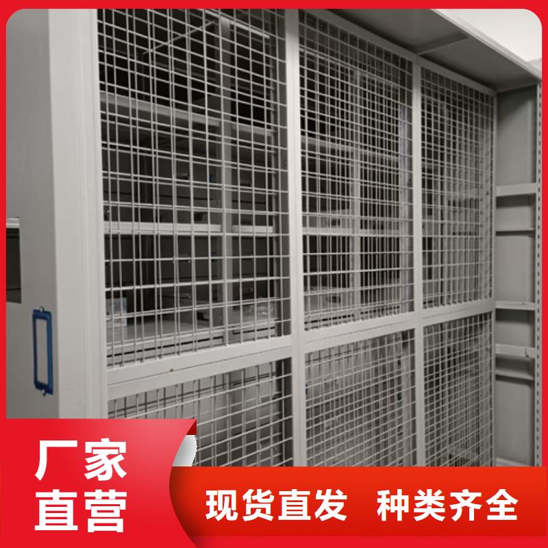 手摇橱式全封闭移动密集架经验丰富