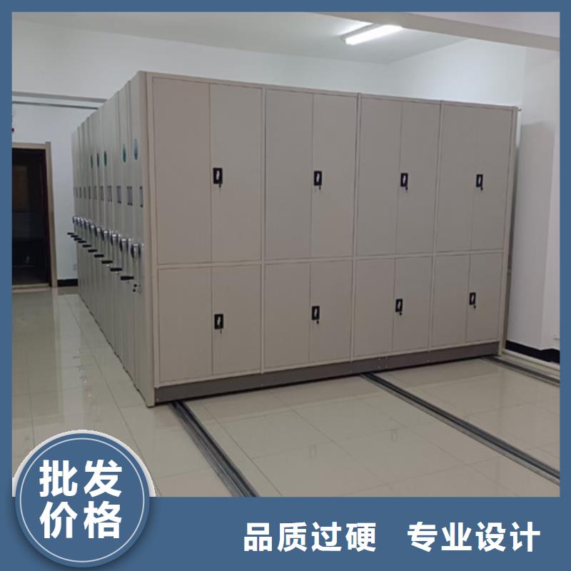 智能图纸档案柜定制工厂