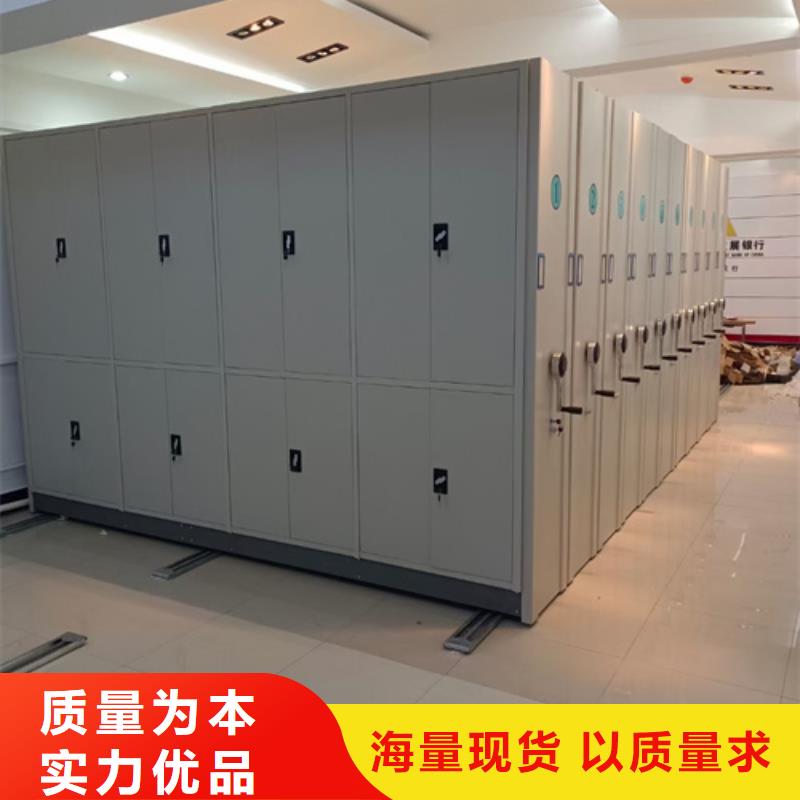 智能图纸档案架来图定制结构紧密