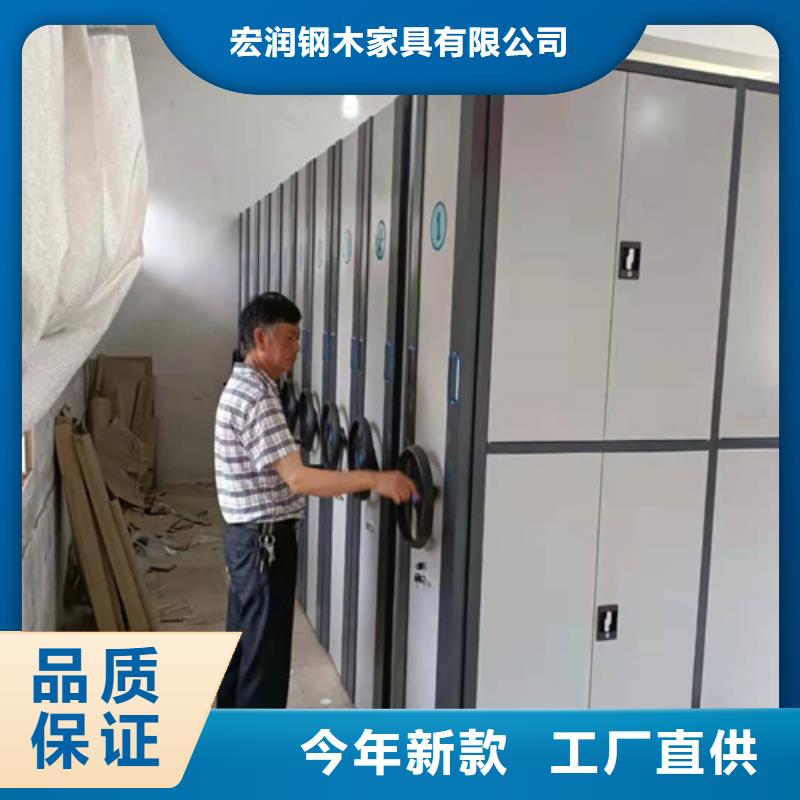 手动双面储物柜传动灵活有制动装置