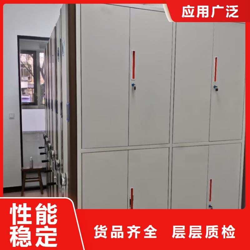 镇海区手摇文件档案架公司结构紧密