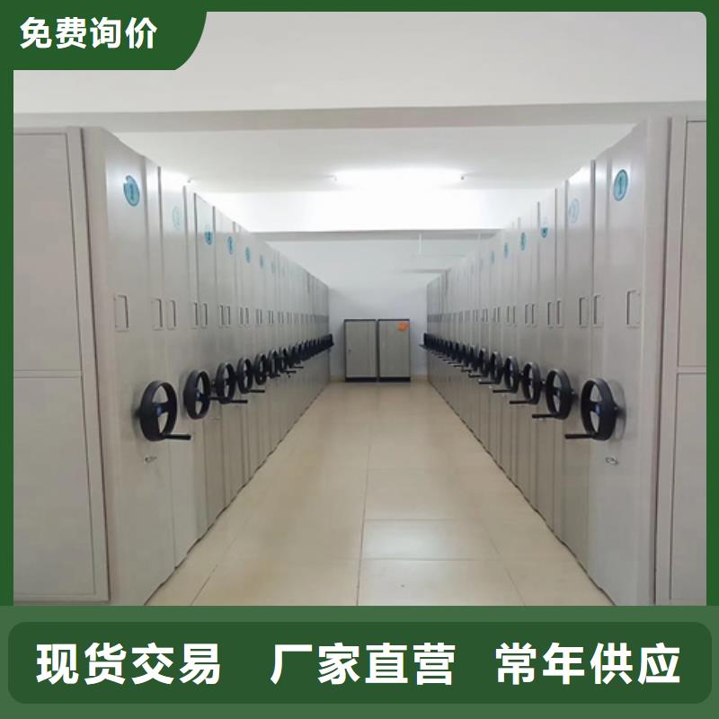 多层移动货柜规格介绍