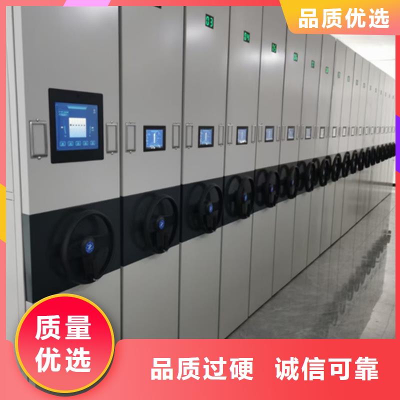 南湖区智能财务凭证柜型号齐全价格透明