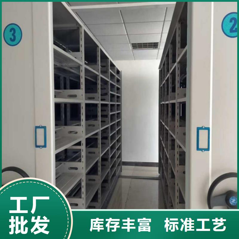 安远半封闭式档案柜公司轻便灵活