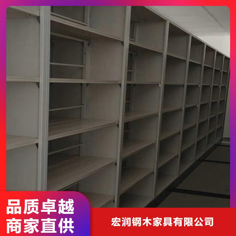 全封闭移动密集架节省空间有制动装置