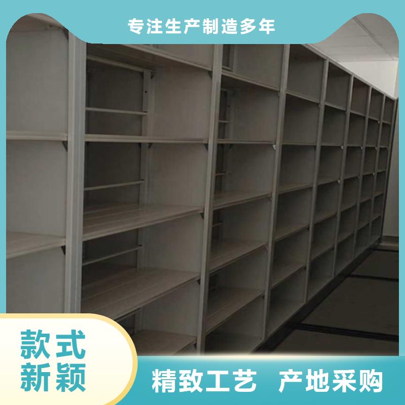 半封闭式档案架信誉保障一站式服务