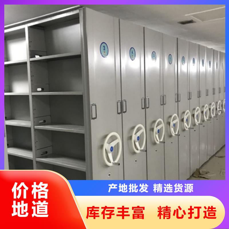 钢制图书档案柜就选宏润钢木家具有限公司