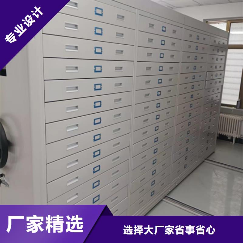 手摇盘封闭密集架 免费出图静电喷涂
