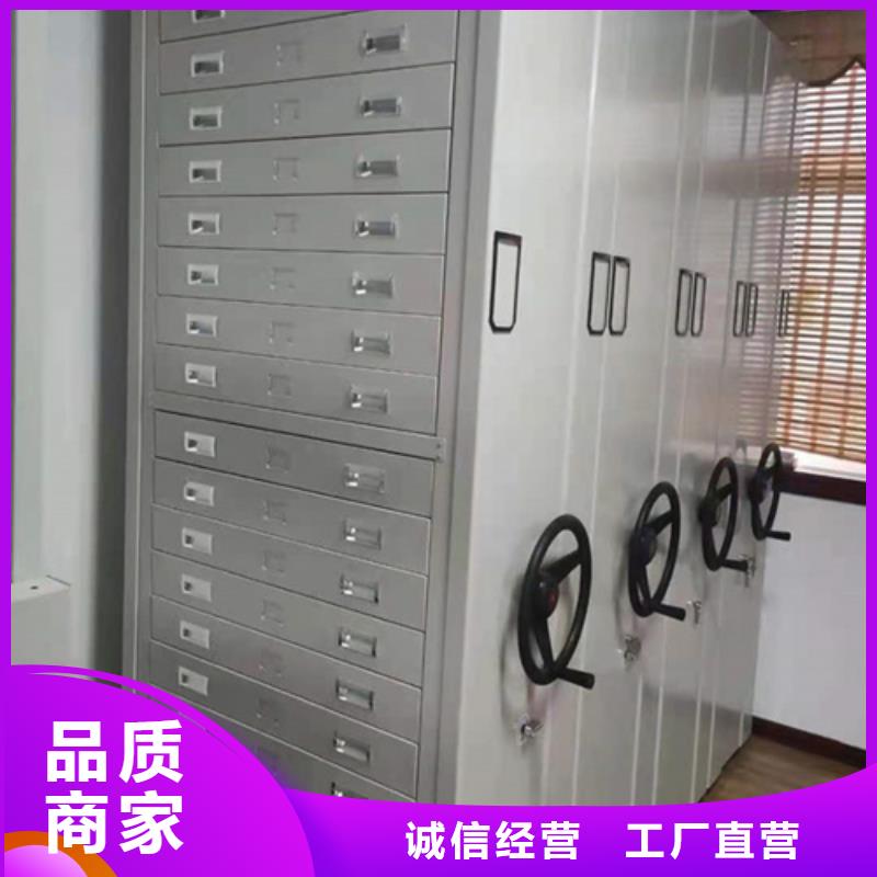 手动移动档案柜静电喷塑可开发票