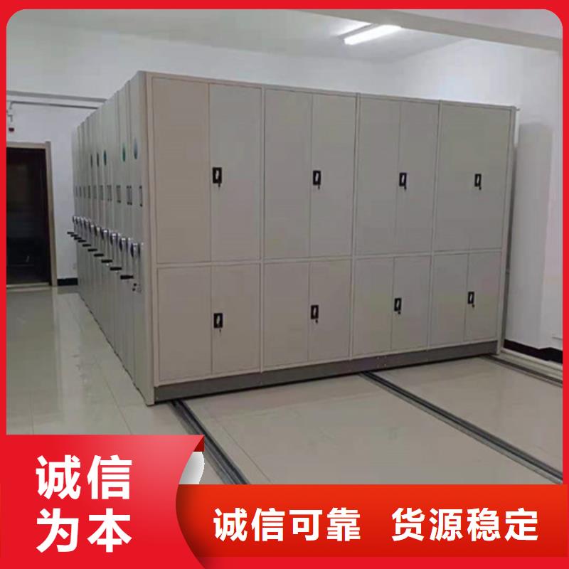 半封闭式档案柜包安装轻便灵活