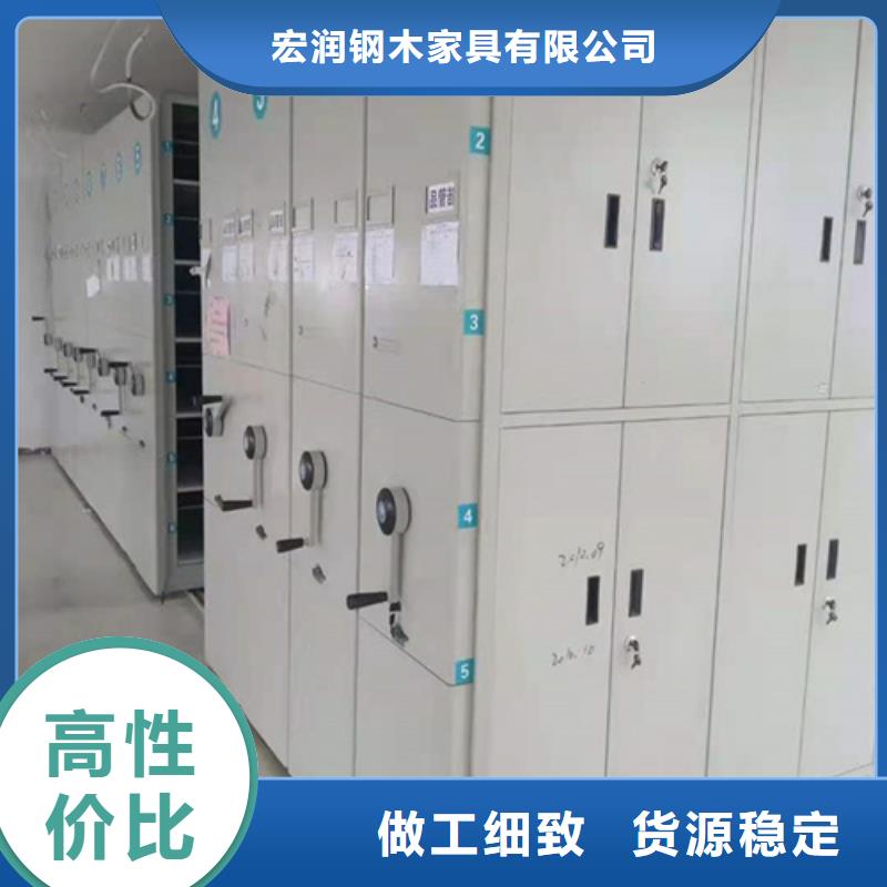 全封闭智能密集柜、全封闭智能密集柜价格