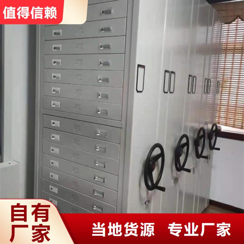 钢制图书档案柜就选宏润钢木家具有限公司