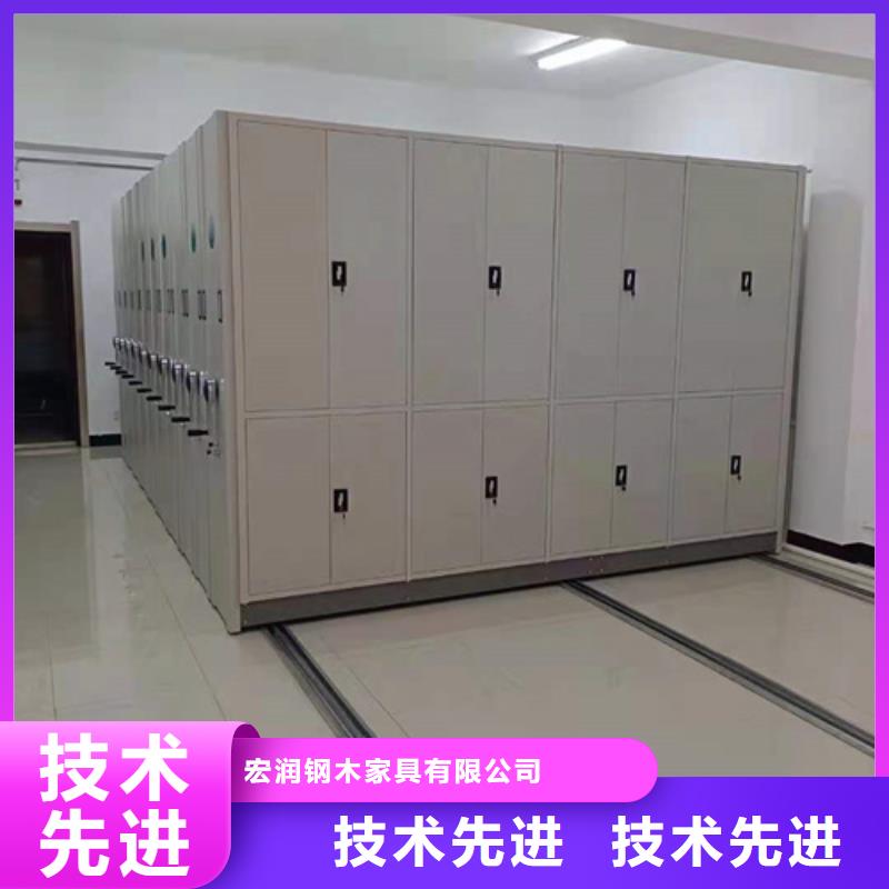 储物密集柜质量保障双面储存