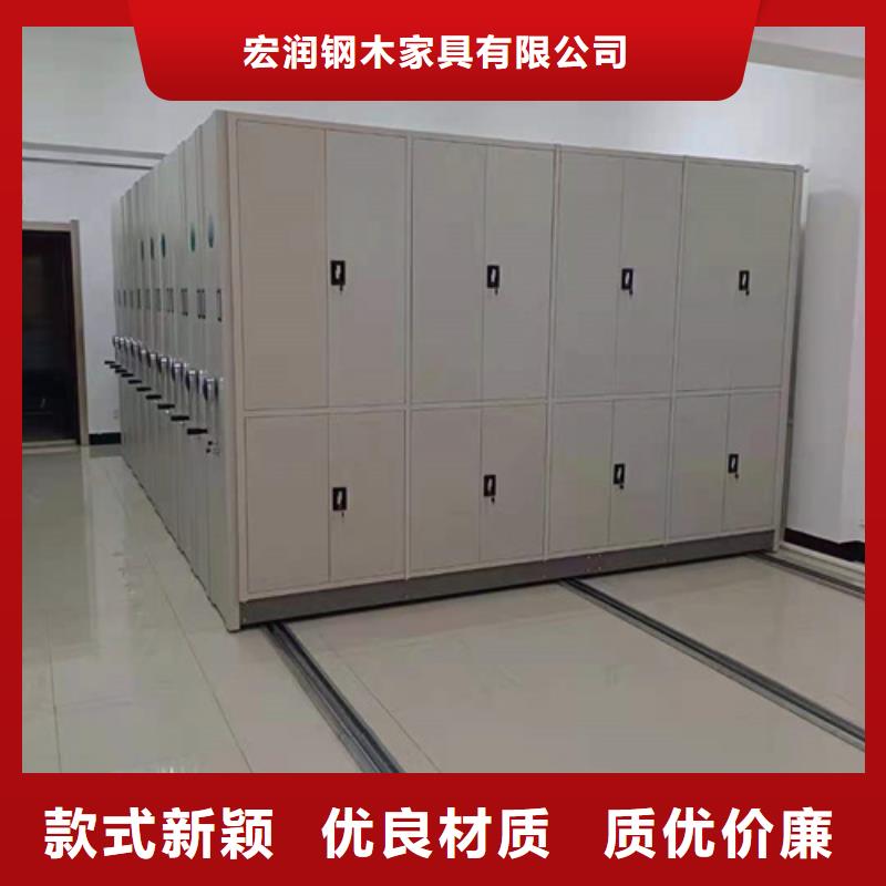 会计凭证密集架传动灵活有防尘板
