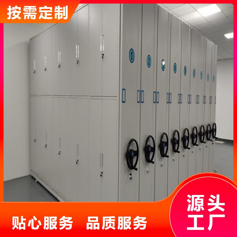 南湖区智能财务凭证柜型号齐全价格透明