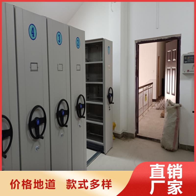 手摇文件档案柜传动灵活军工品质