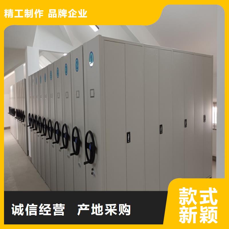 半封闭式档案架信誉保障一站式服务
