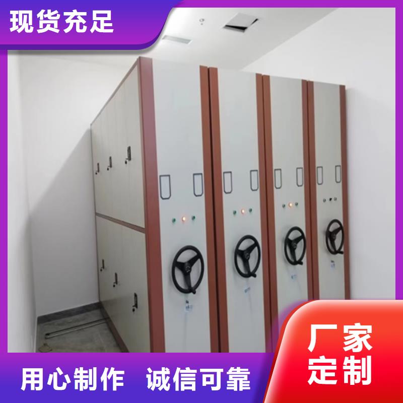 (实力工厂)的【实力见证密集柜-智能密集柜安装供应采购】本地咨询