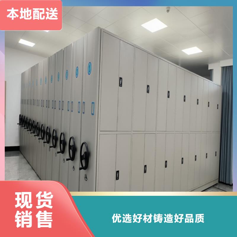 泗阳手摇式挂画柜生产厂家双面储存