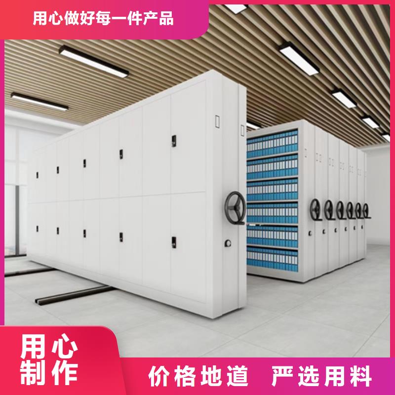 手动双面储物柜传动灵活有制动装置