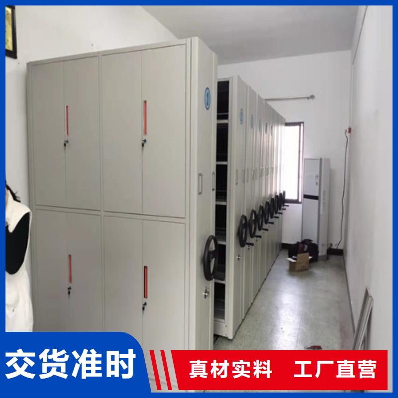 黄浦区智能储物密集货架传动灵活智能系统