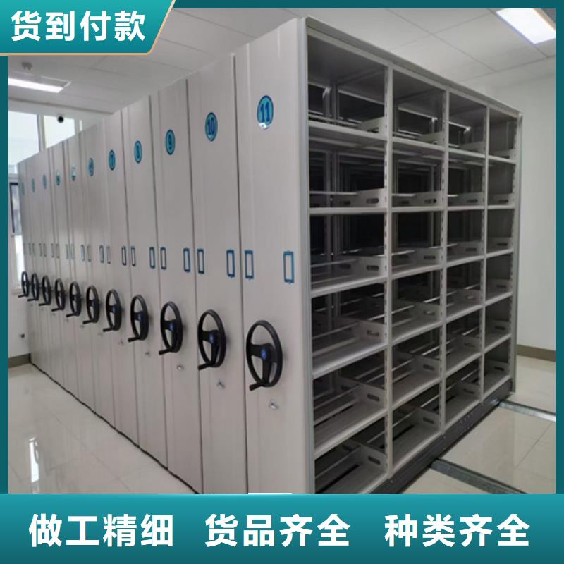 智能图书密集柜价格实在的厂家