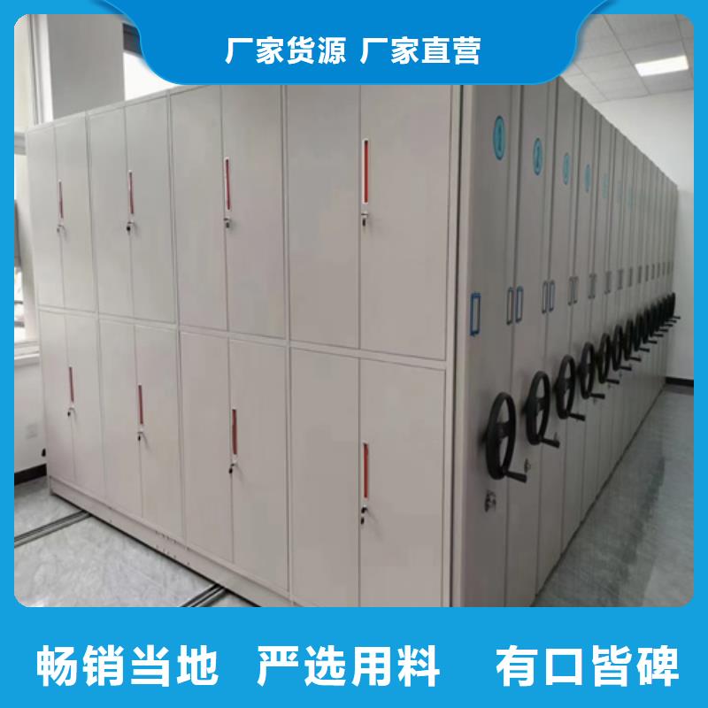 双面存放储物架厂家报价