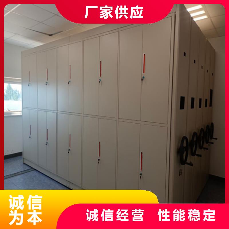 平移式密集架查看详情