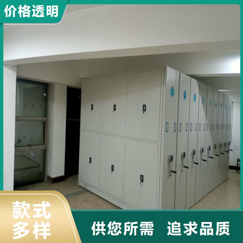 智能图纸档案柜定制工厂